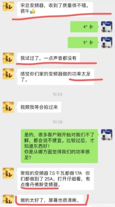 微信截图_20240425083959.png