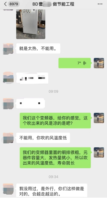 1725242192121669.png