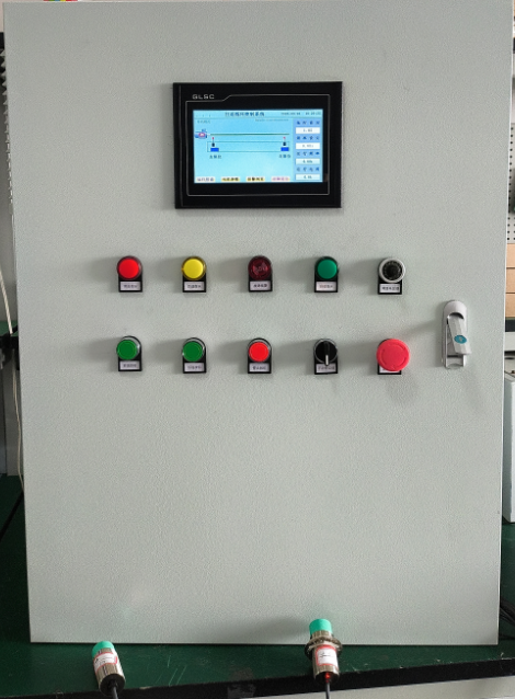平反往复控制系统.png
