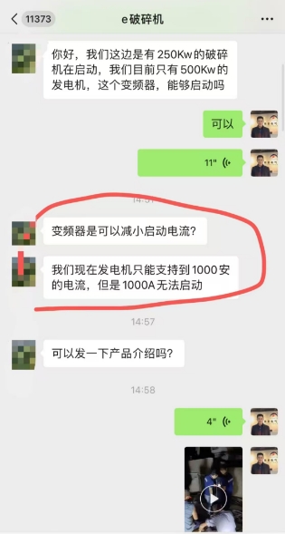 1749086841324577.png