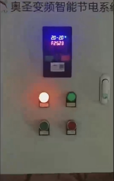 1758070412119654.png